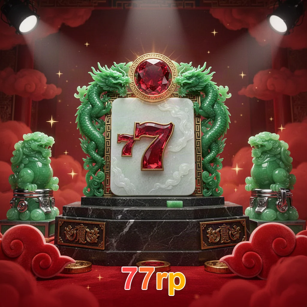 Promosi 77rp